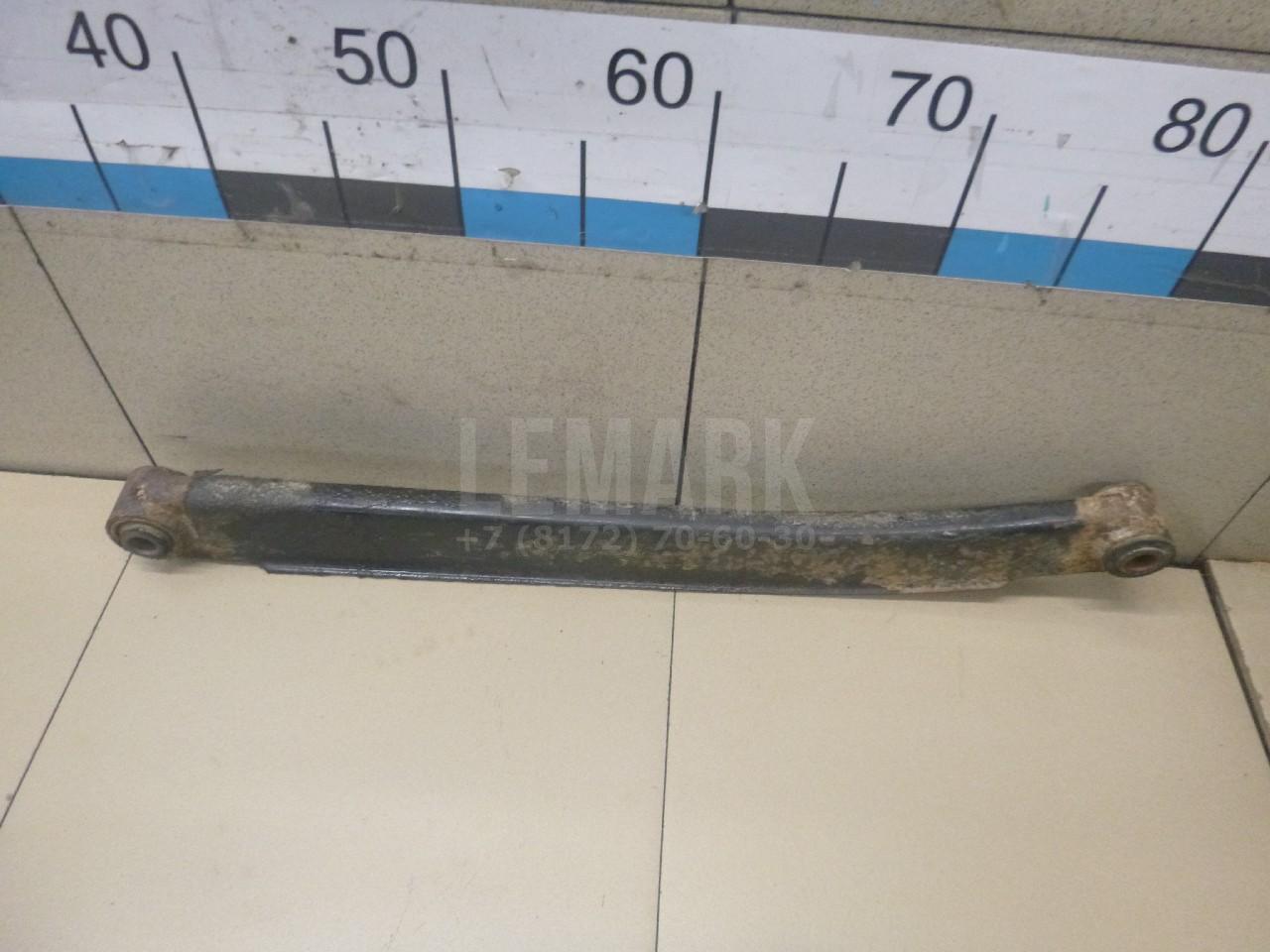 Рычаг задний поперечный 552102E000 Hyundai-Kia