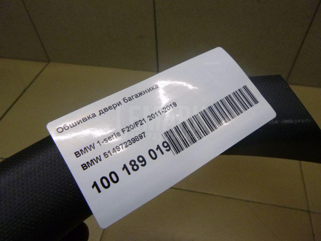 Обшивка двери багажника