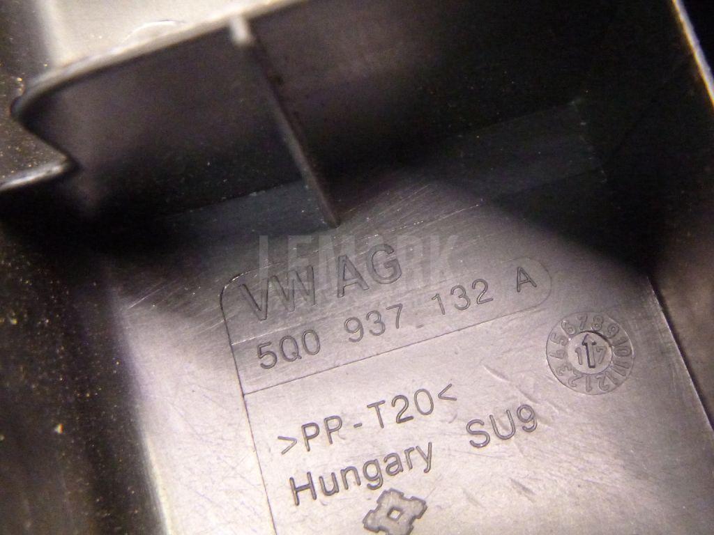 Крышка блока предохранителей для  Audi V8 1988-1994