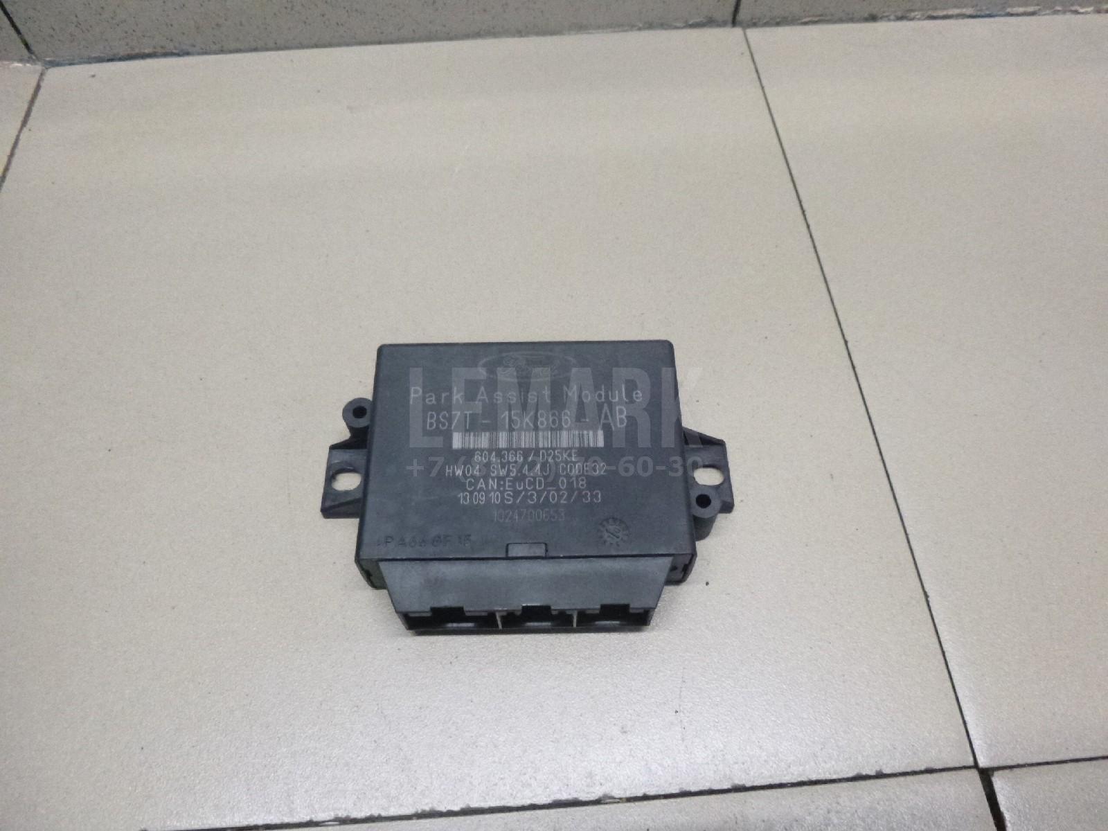 Блок управления парктроником 1750288 Ford