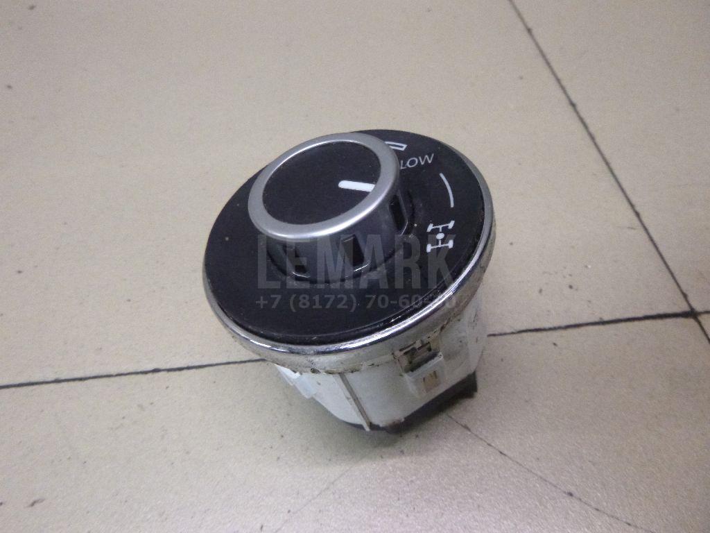 Кнопка блокировки дифференциала 7L6941435R3X1 VAG