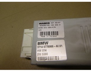 Блок управления подвеской для BMW X6 E71 2008-2014 с разборки состояние отличное