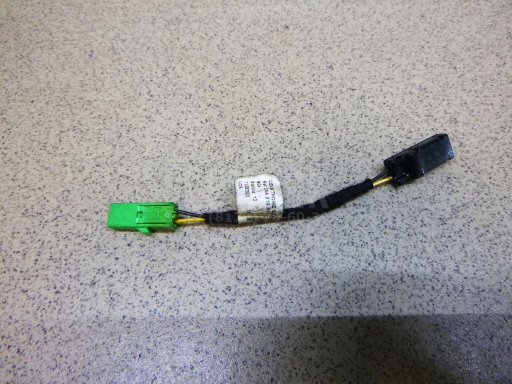 Подсветка 5NA919415 VAG