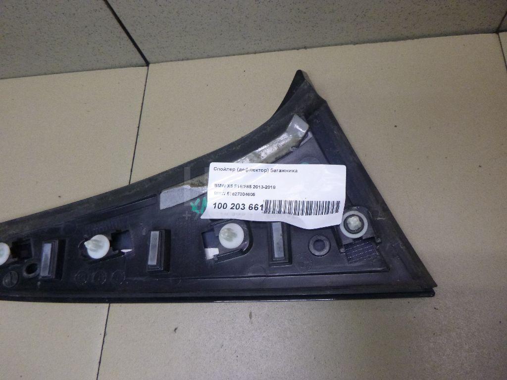 Спойлер (дефлектор) багажника для  BYD F3 2006-2013