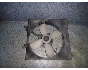 Вентилятор радиатора для Mitsubishi Lancer (CK) 1996-2003 с разбора состояние отличное