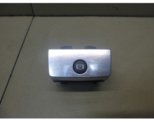 Кнопка фиксатора стояночного тормоза для Land Rover Range Rover Sport 2005-2012 с разбора состояние удовлетворительное