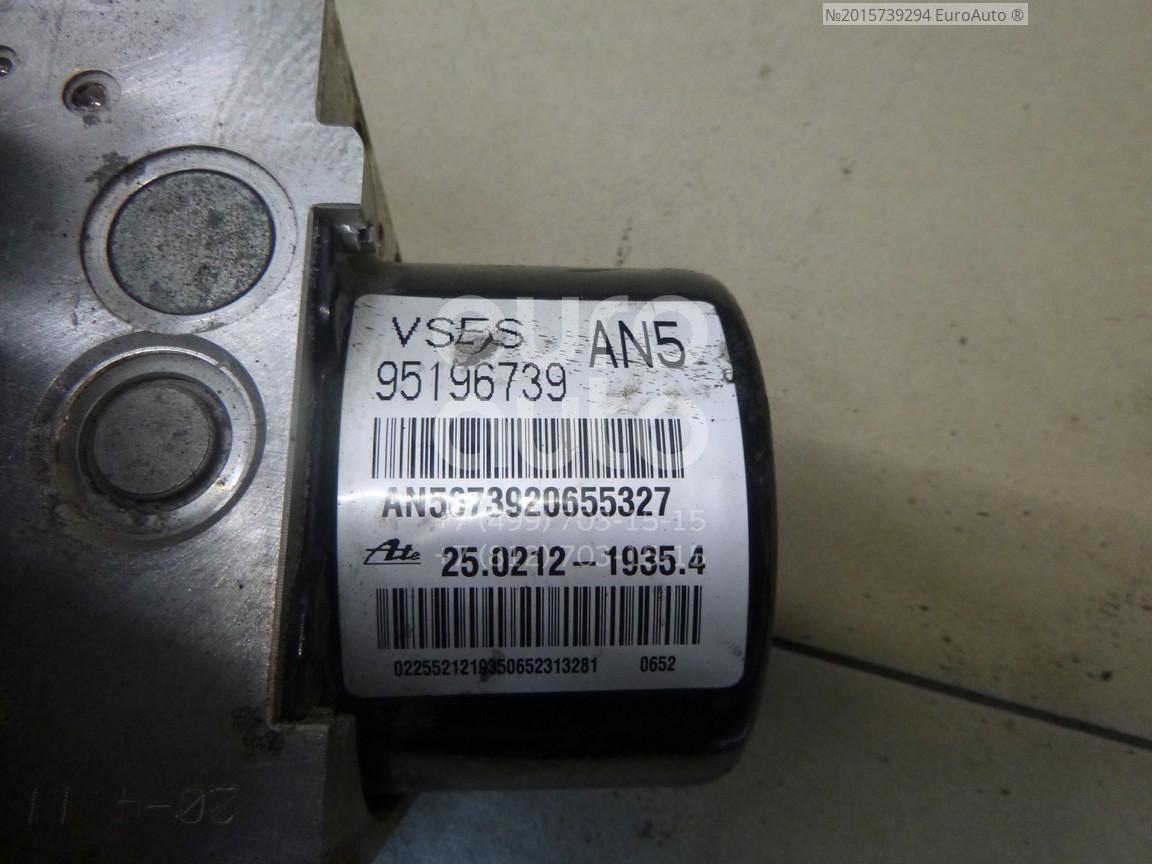 Опель Антара Блок Абс Купить