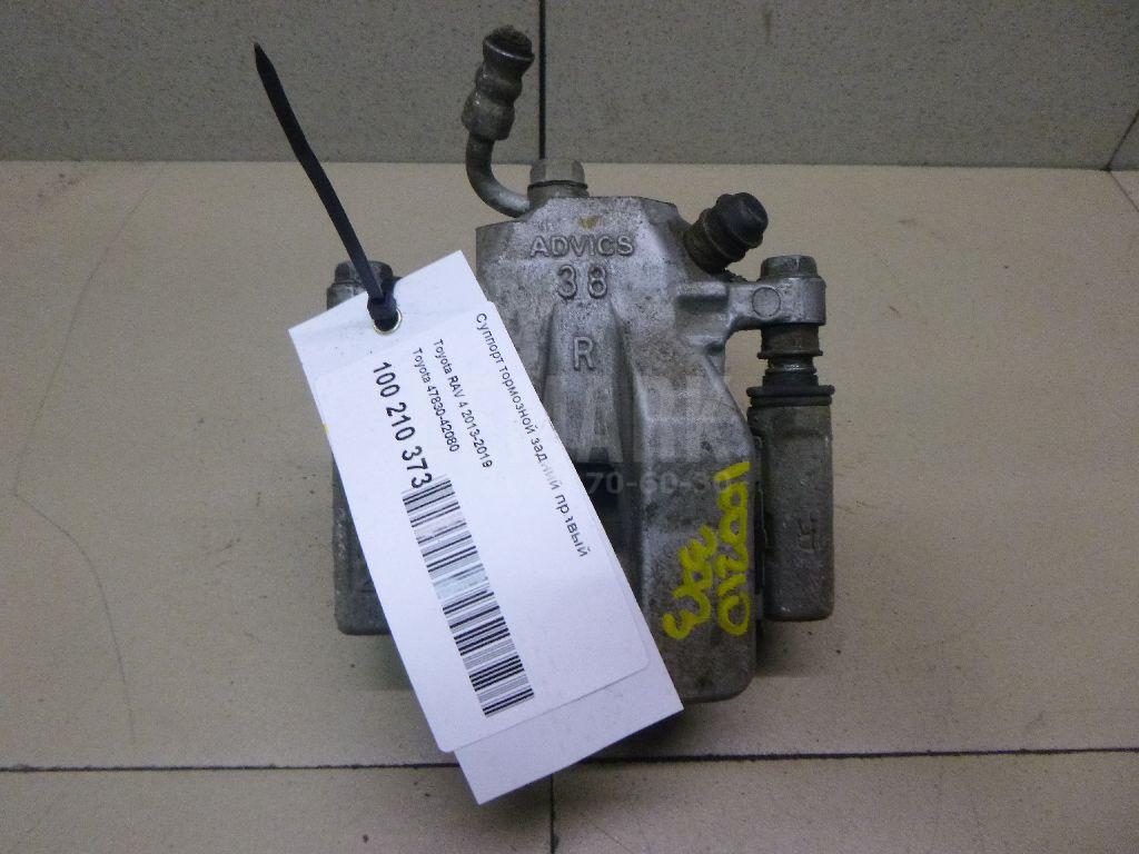 Суппорт тормозной задний правый 4783042080 Toyota