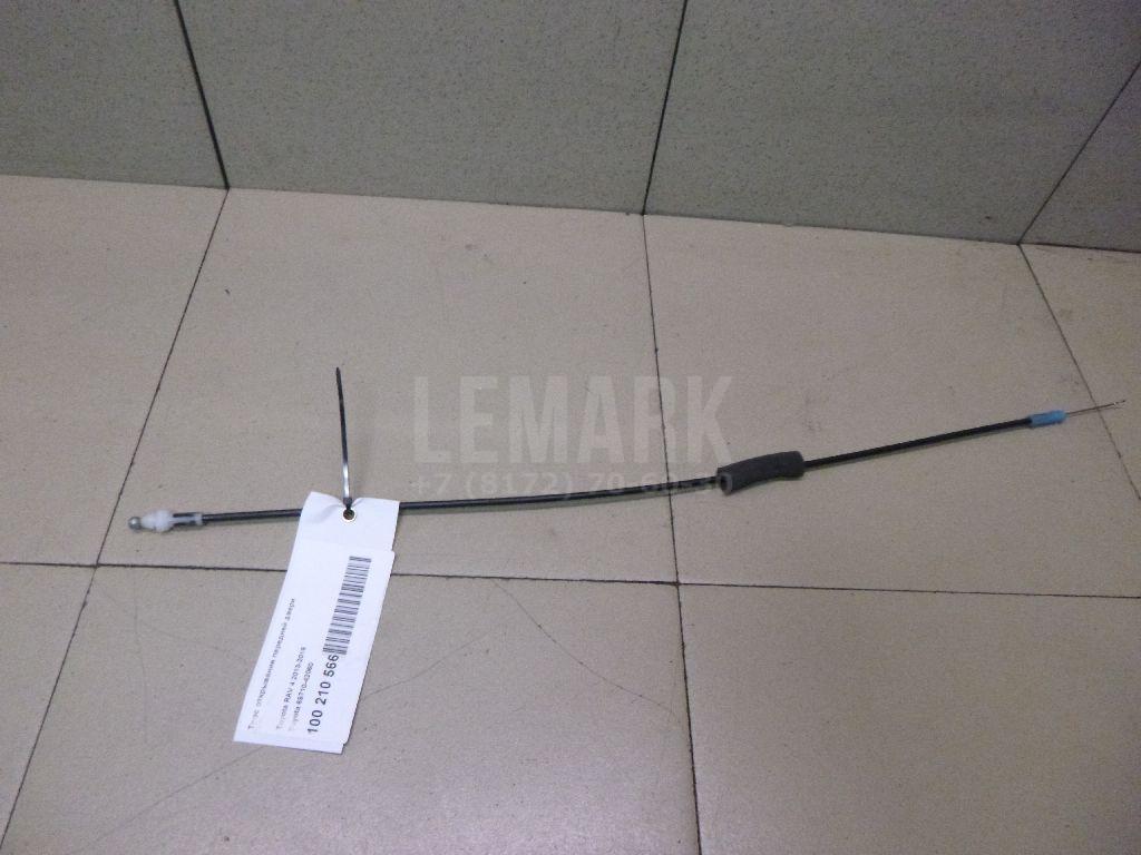 Трос открывания передней двери 6971042060 Toyota