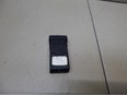 Заглушка