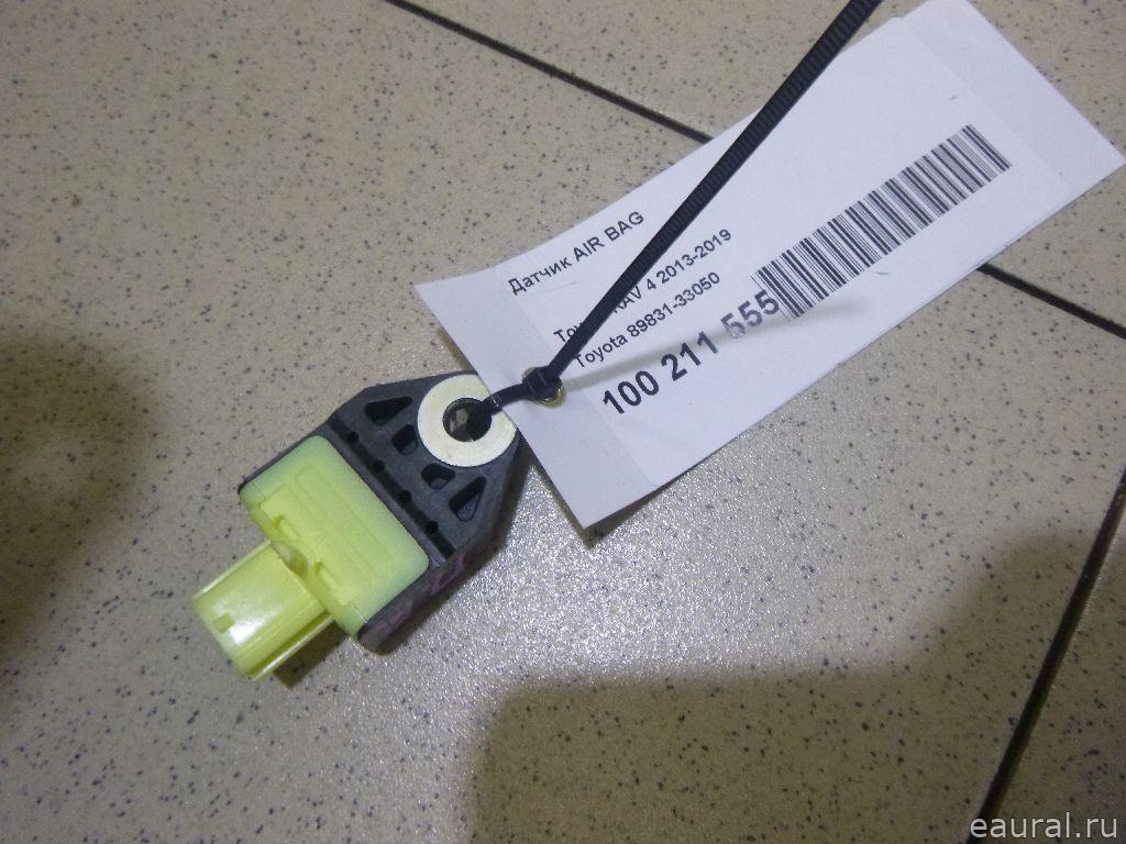 Датчик AIR BAG