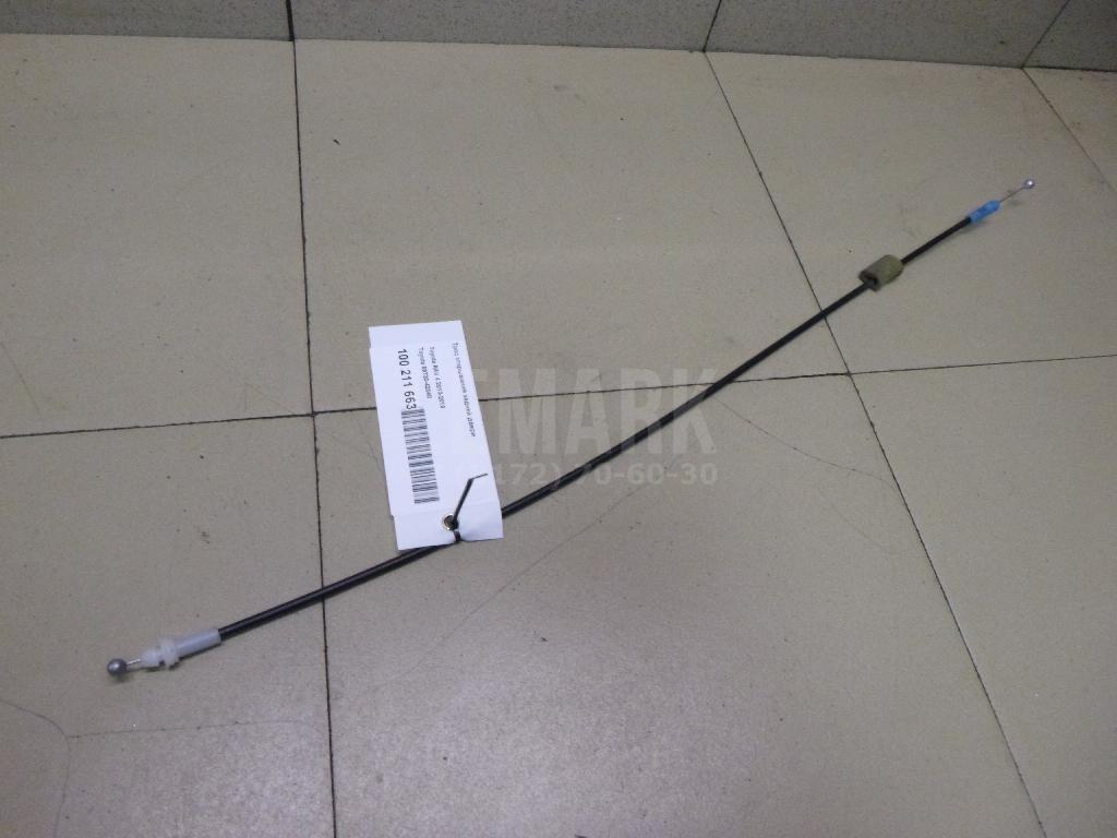 Трос открывания задней двери 6973042040 Toyota