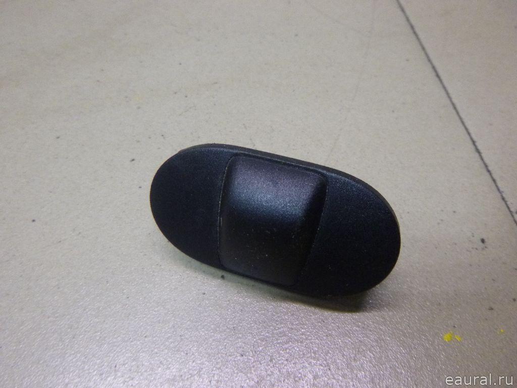 Датчик