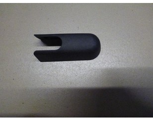 Крышка поводка стеклоочистителя для Nissan X-Trail (T32) 2014> с разбора состояние отличное