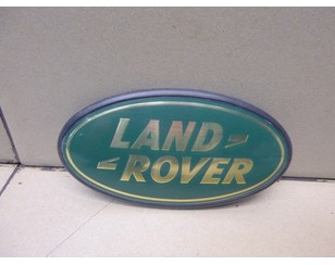 Эмблема на крышку багажника для Land Rover Freelander 2 2007-2014 с разборки состояние отличное