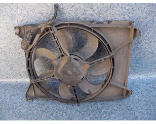 Вентилятор радиатора для Kia Magentis 2000-2005 с разборки состояние отличное