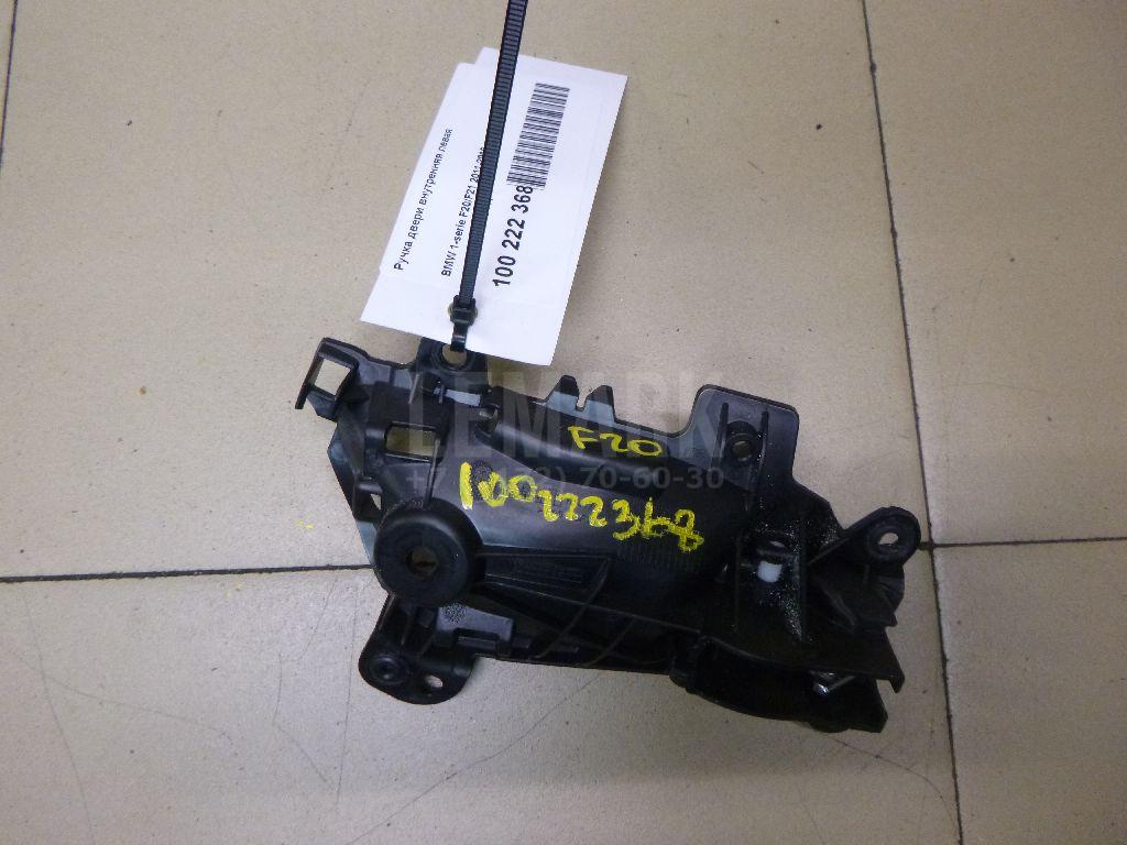 Ручка двери внутренняя левая для  BMW 3-serie F30/F31/F80 2011-2020