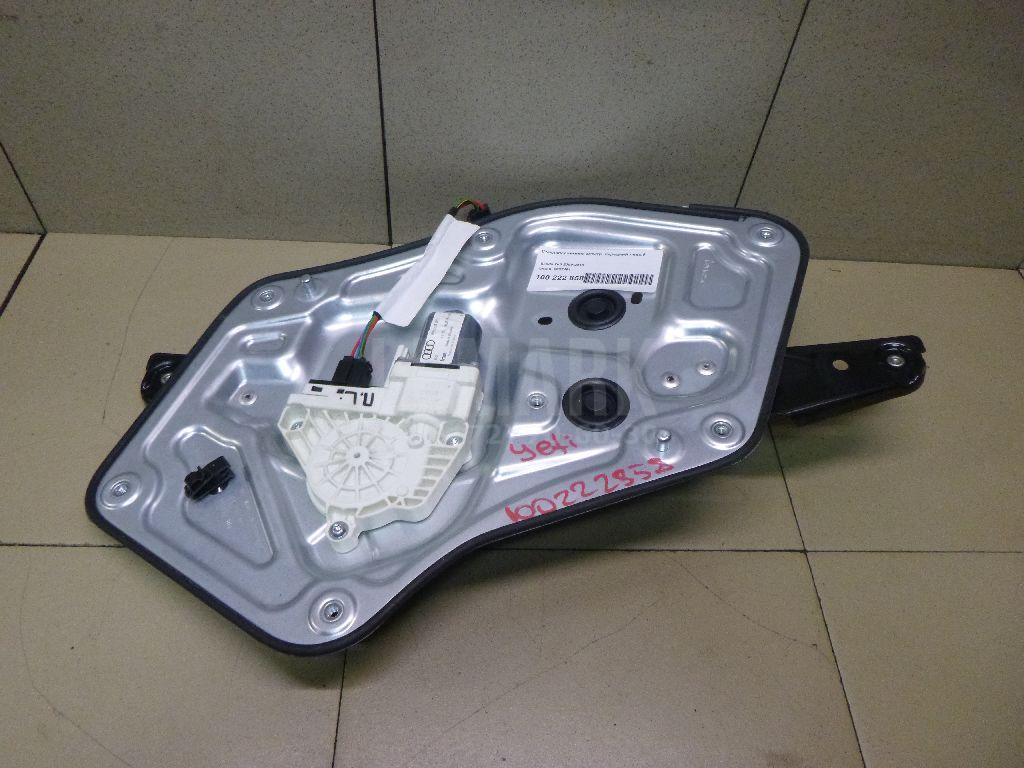 Стеклоподъемник электр. передний левый 5L0837461 VAG