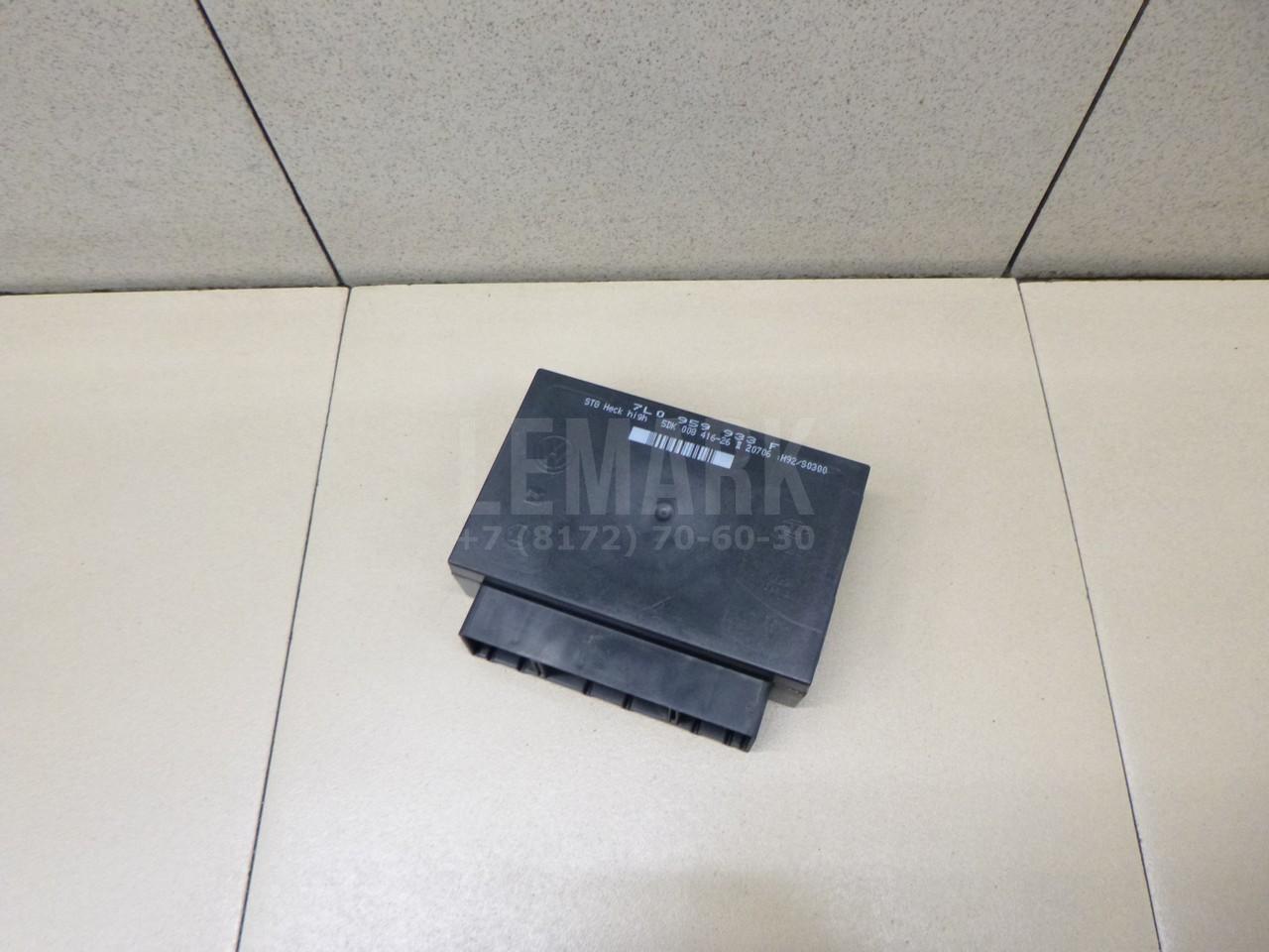 Блок комфорта 7L0959933F VAG