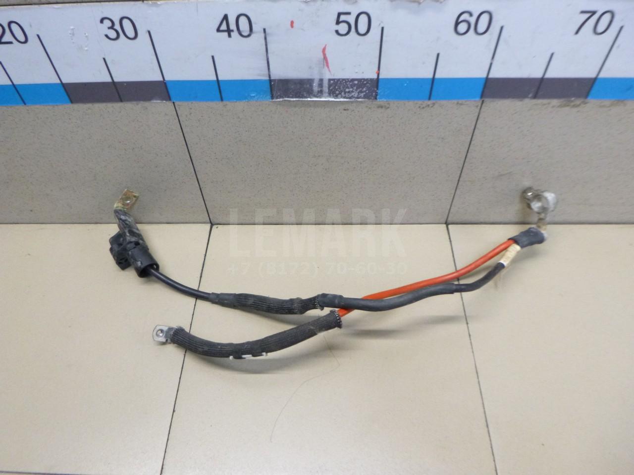 Клемма аккумулятора плюс 5C0971228H VAG