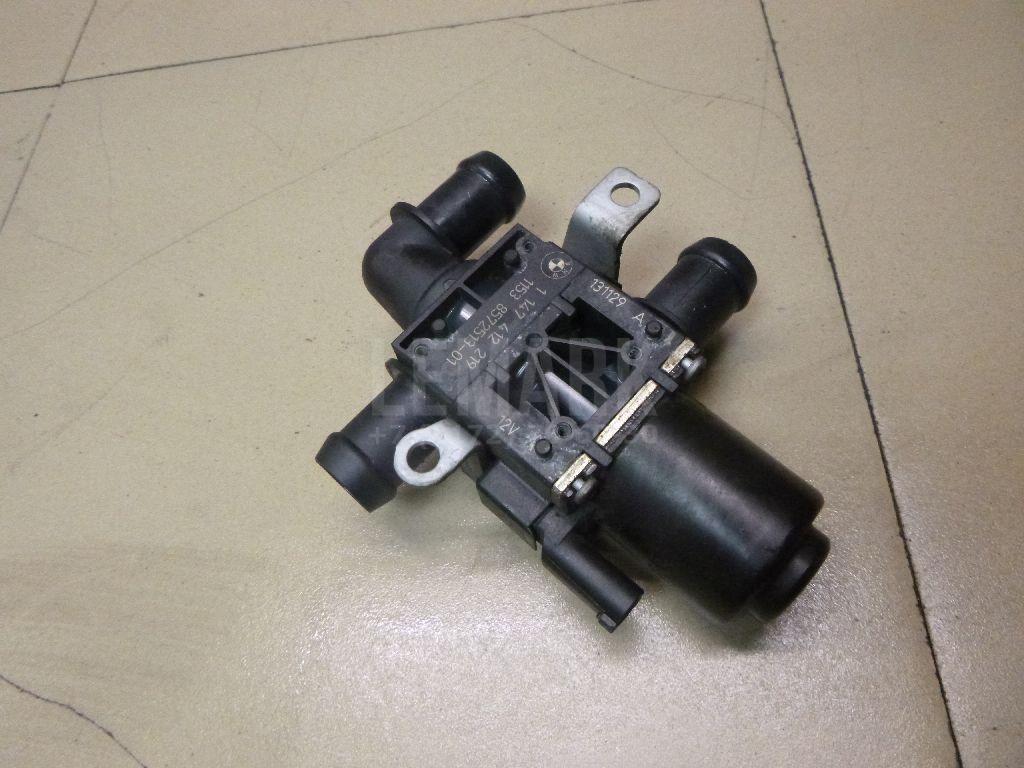 Клапан отопителя для  BMW X5 F15/F85 2013-2018