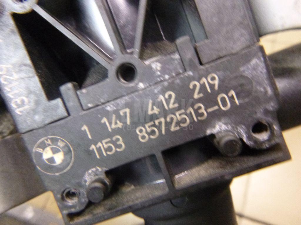 Клапан отопителя для  BMW X5 F15/F85 2013-2018