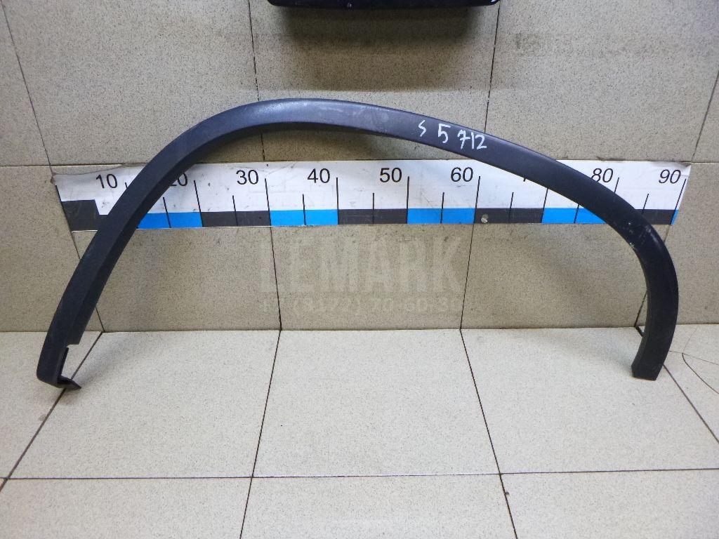 Накладка заднего крыла левого 5N0854819C9B9 VAG