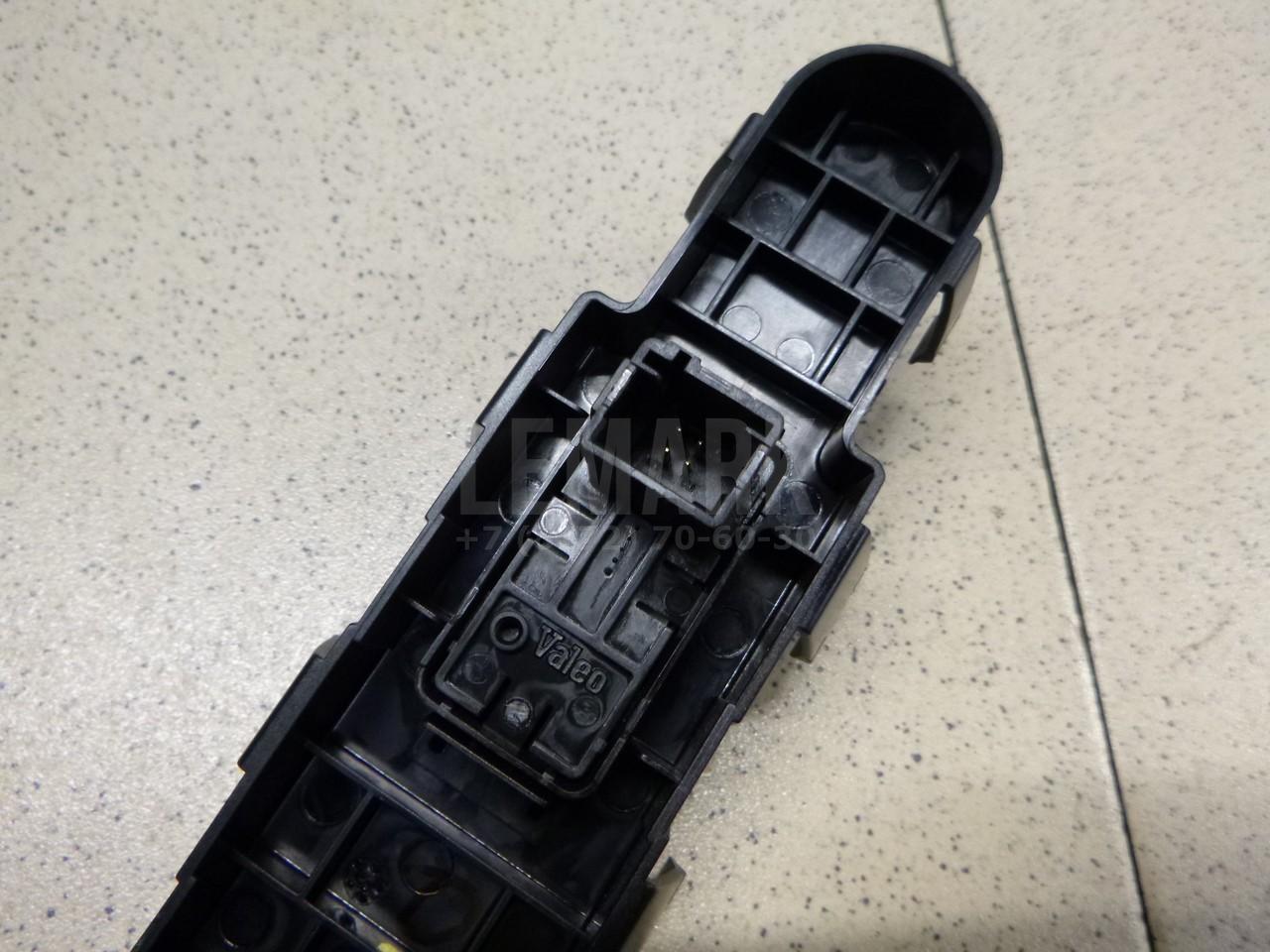 Кнопка стеклоподъемника для  Citroen C4 2004-2011