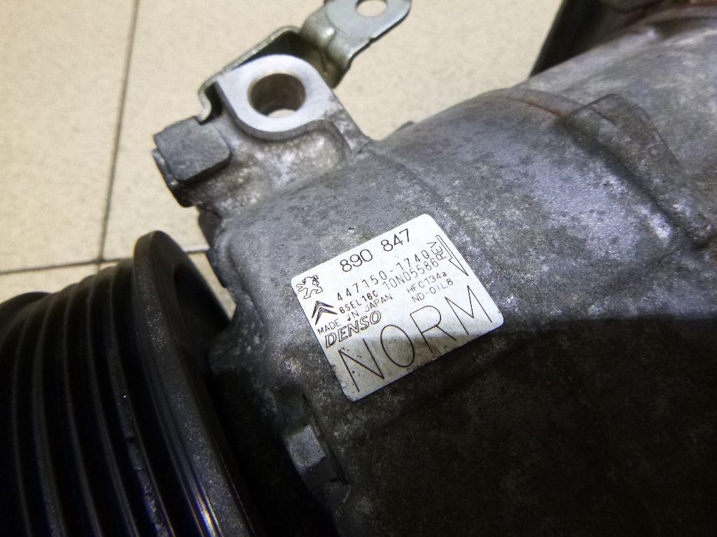 Компрессор кондиционера для  DAF 45 1991-2000