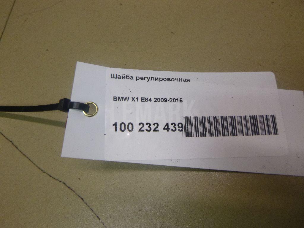 Шайба