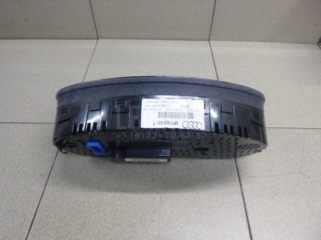 Панель приборов для  BMW 2-serie F22/F23/F87 2013-2020