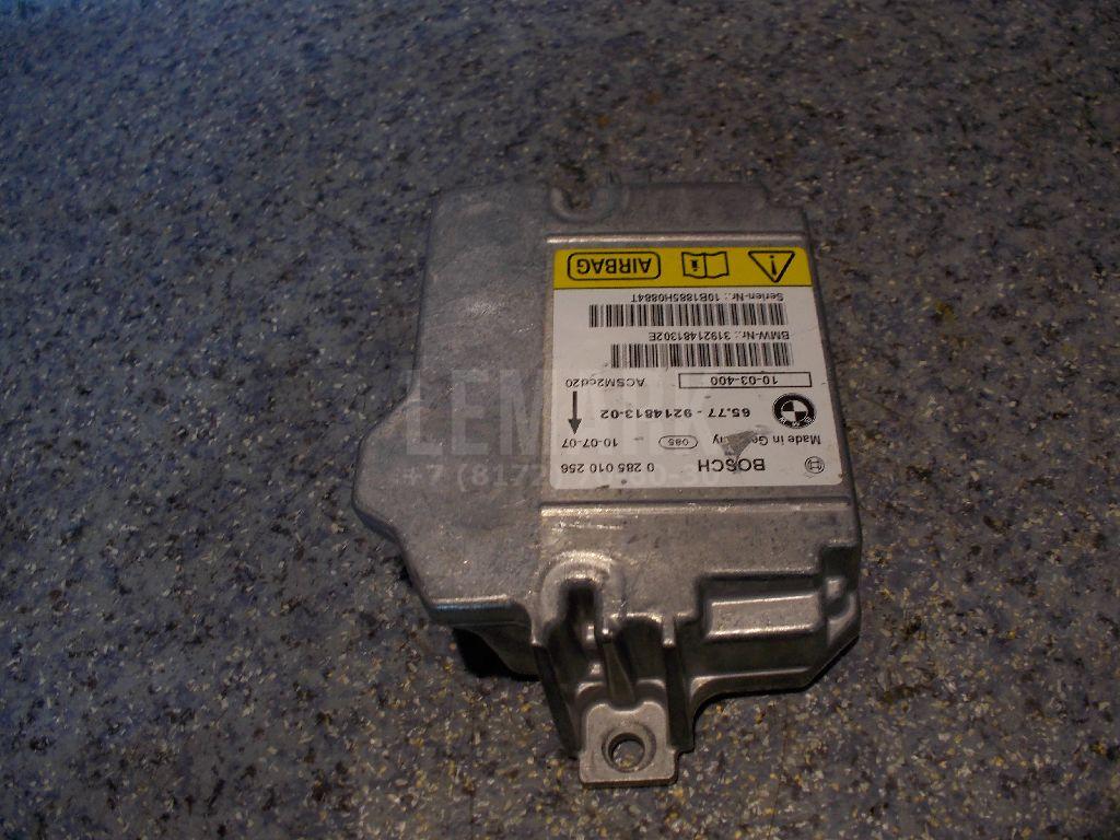 Блок управления AIR BAG для  Cadillac ATS 2012-2019