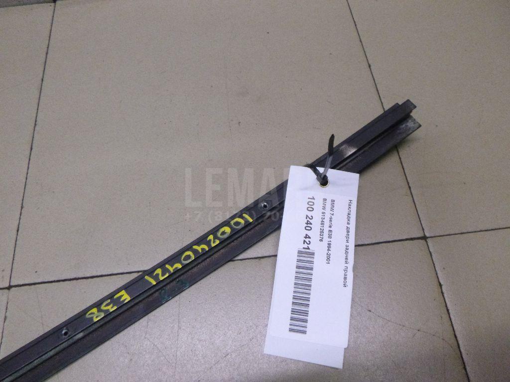 Накладка двери задней правой для  BMW 5-serie G30/G31/F90 2017-2023