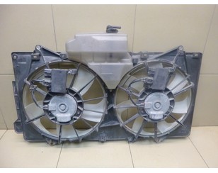 Вентилятор радиатора для Mazda Mazda 6 (GJ/GL) 2013> БУ состояние отличное