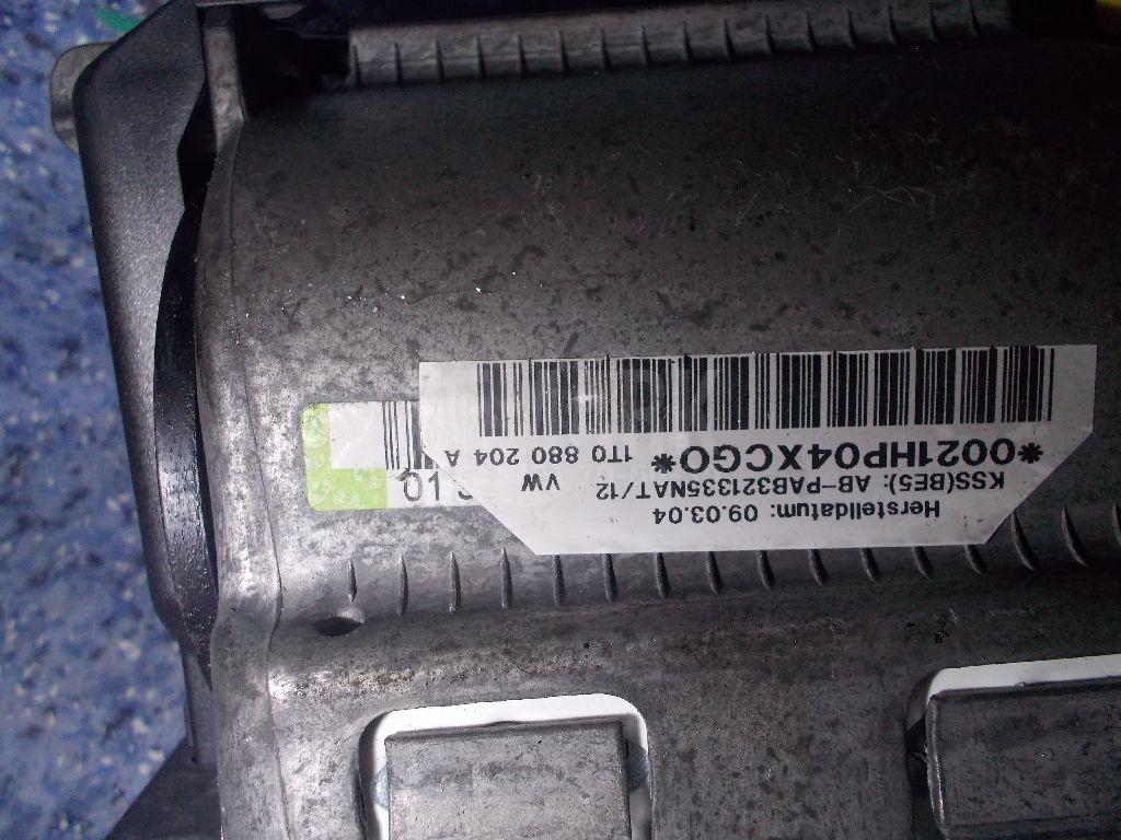 Подушка безопасности пассажирская (в торпедо) 1T0880204A VAG