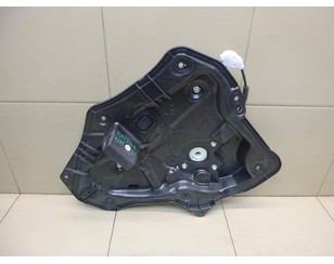 Стеклоподъемник электр. задний левый для Mazda Mazda 6 (GJ/GL) 2013> БУ состояние отличное