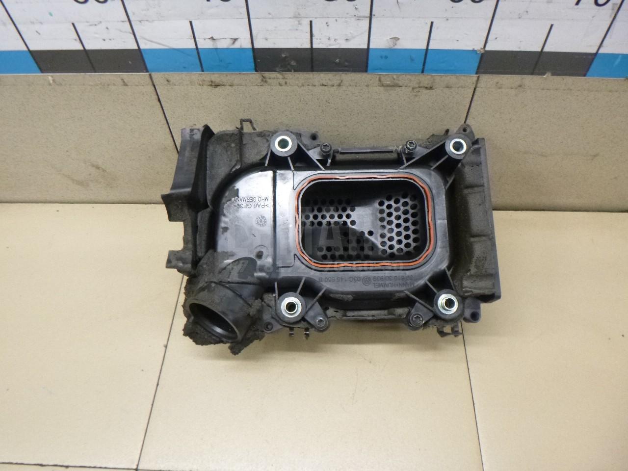 Демпфер двигателя 03C145650A VAG