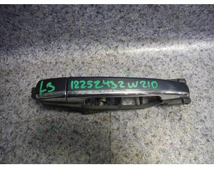 Ручка двери задней наружная левая для Mercedes Benz W210 E-Klasse 2000-2002 БУ состояние отличное