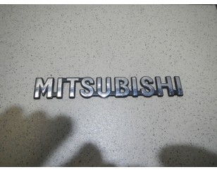 Эмблема на крышку багажника для Mitsubishi Eclipse Cross 2017> б/у состояние отличное
