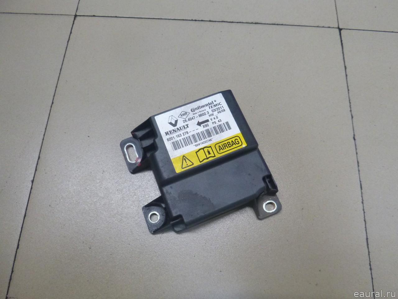 Блок управления AIR BAG