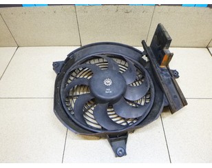 Вентилятор радиатора для Hyundai Santa Fe (SM)/ Santa Fe Classic 2000-2012 с разбора состояние отличное
