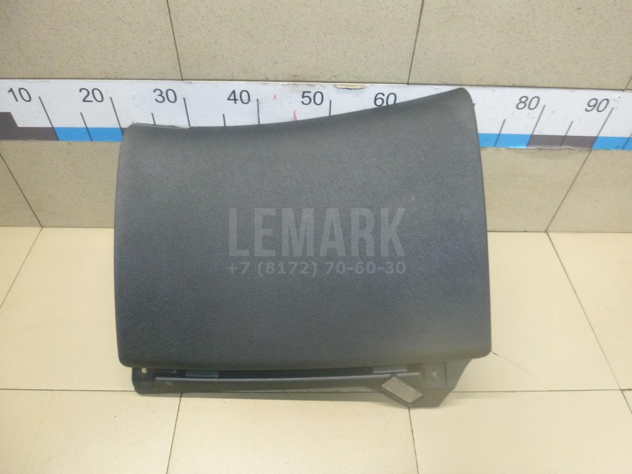 Бардачок 3T1857097C9B9 VAG