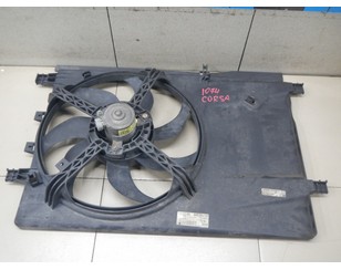 Вентилятор радиатора для Opel Corsa D 2006-2015 с разборки состояние отличное