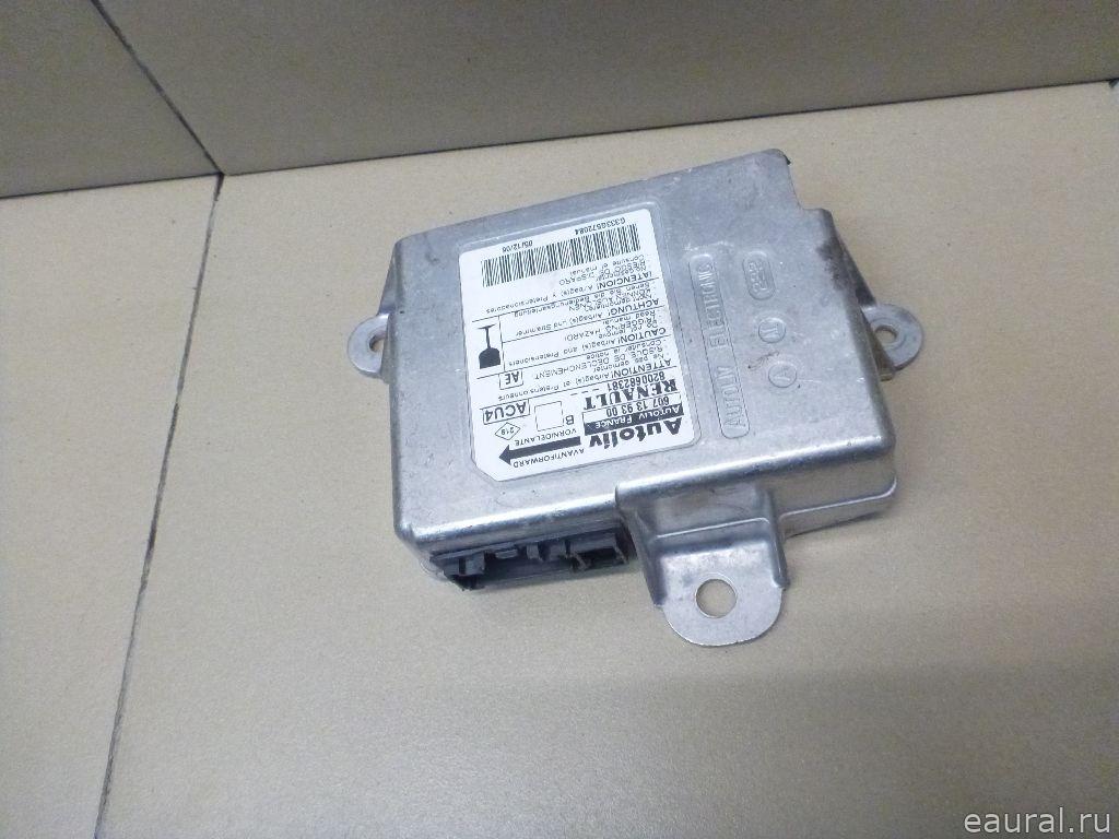 Блок управления AIR BAG