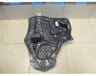 Стеклоподъемник электр. задний левый для Mazda Mazda 6 (GJ/GL) 2013> б/у состояние отличное