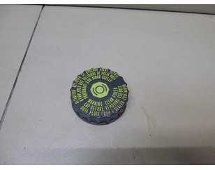 Крышка бачка тормозной жидкости для Mini Clubman F54 2014> с разбора состояние отличное