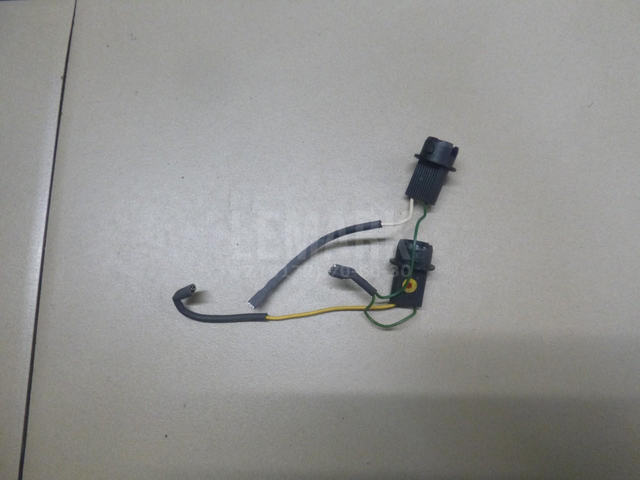Патрон лампы для  BMW 3-serie E90/E91 2005-2012