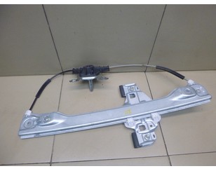 Стеклоподъемник механ. задний левый для Chevrolet Orlando 2011-2015 БУ состояние отличное