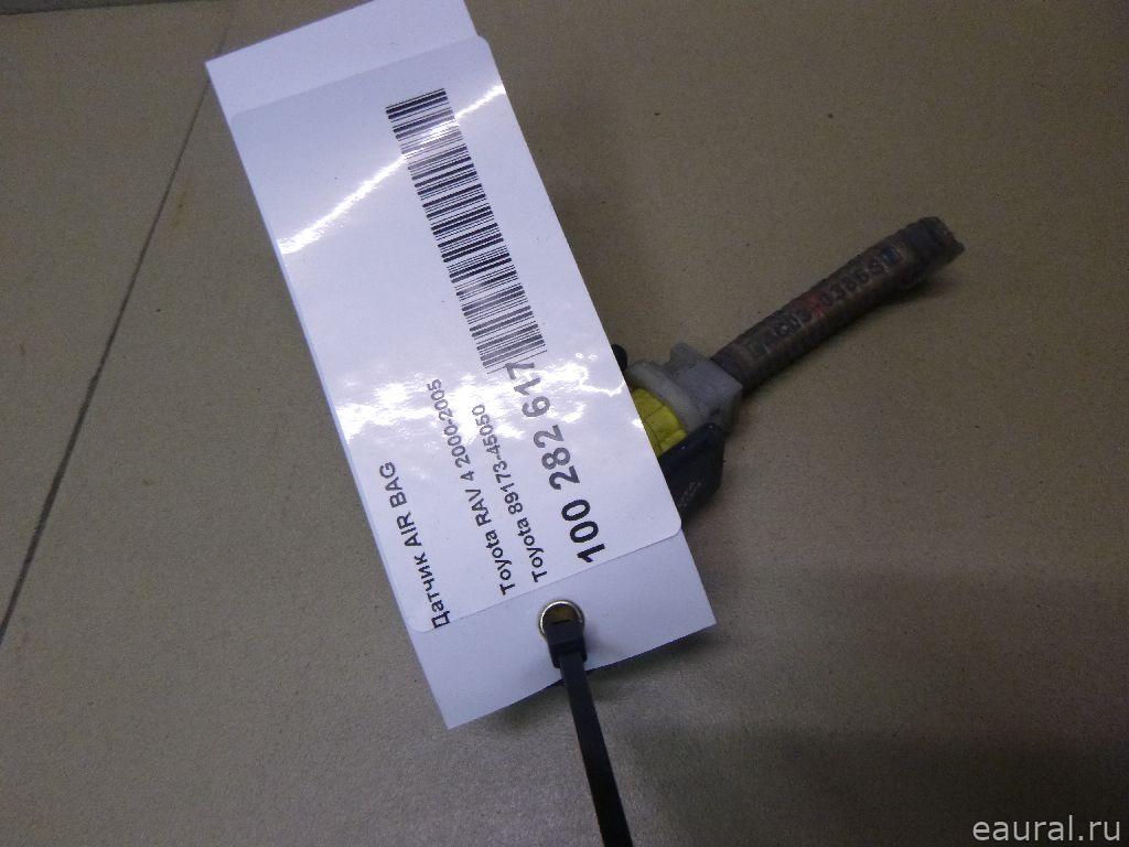 Датчик AIR BAG