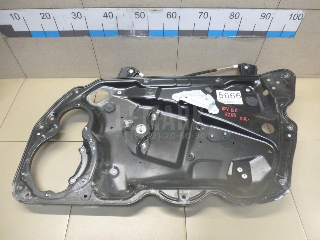 Стеклоподъемник электр. передний правый 3C2837462H VAG